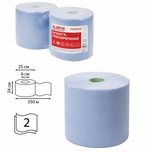 Протирочная бумага в рулонах Лайма W1 Premium, 2-слойная синяя, 2 рулона по 1167 листов (112511)