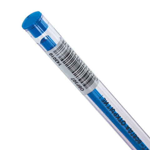 Ручка шариковая Юнландия &quot;Star&quot; (0.35мм, синий цвет чернил, масляная основа) 36шт. (143010)