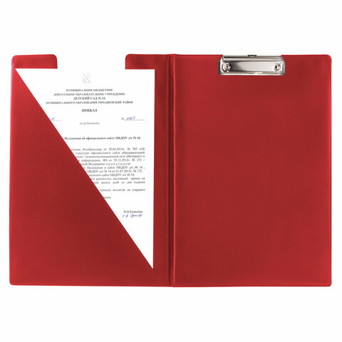 Папка-планшет с крышкой Brauberg (А4, до 50 листов, картон/пвх) бордовый (225687), 40шт.