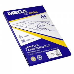 Этикетки самоклеящиеся ProMEGA Label Basic (210х297мм, белые, 1шт. на листе А4, 50 листов)