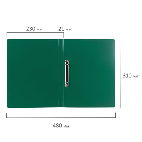 Папка на 2-х кольцах Staff (А4, корешок 21мм, до 170л.) зеленая (225719), 9шт.
