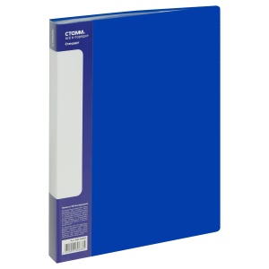 Папка файловая 100 вкладышей Стамм "Стандарт" (А4, пластик, 30мм, 800мкм) синяя (ММ-30638)