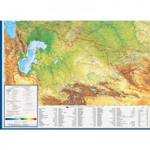 Настенная физическая карта России и сопредельных государств (масштаб 1:4.3 млн, рельеф)