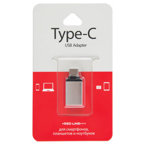 Переходник USB3.0 Red Line OTG, USB-C - USB-A (f), серый (УТ000012622)
