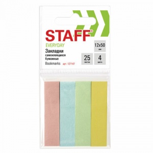 Клейкие закладки бумажные Staff, 4 цвета по 25л., 12х50мм (27147)