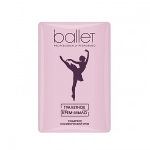 Мыло кусковое туалетное Свобода "Ballet", 100г, в упаковке, 1шт.
