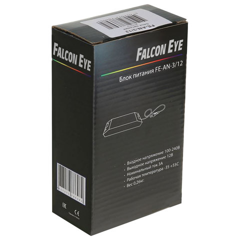 Блок питания Falcon Eye FE-AN-3/12, входное напряжение 87-264В, номинальный ток 3A (00-00110279)