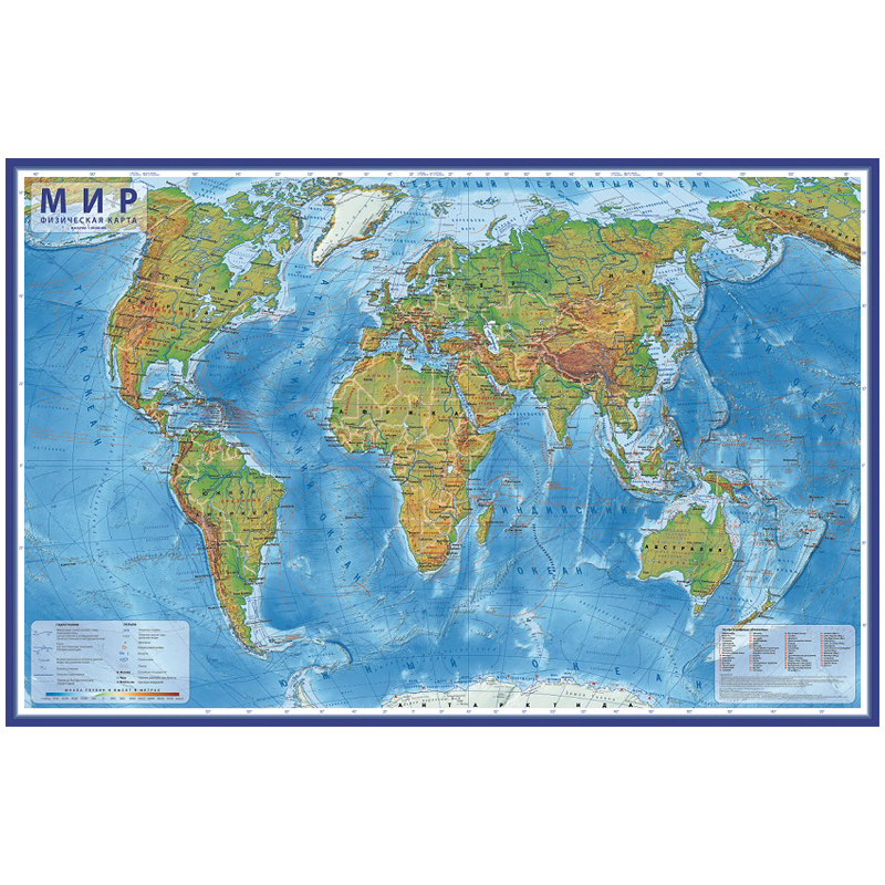 Настенная физическая карта мира Globen (масштаб 1:25 млн) 1200x780мм, интерактивная, в тубусе (КН049), 9шт.
