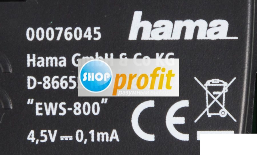Метеостанция Hama EWS-800, серебристая (00076045)