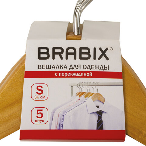 Вешалка-плечики деревянная Brabix &quot;Стандарт&quot;, размер 36см, перекладина, натуральный цвет, 5шт. (601160)