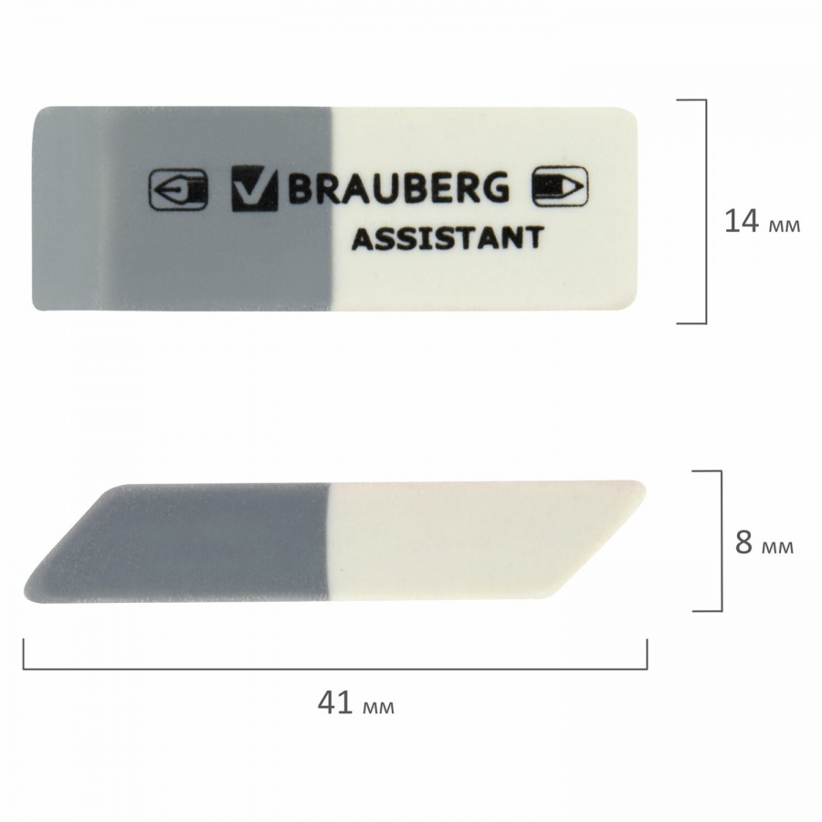 Ластик Brauberg (41х14х8мм, серо-белый) картонный дисплей, 160шт. (222461)