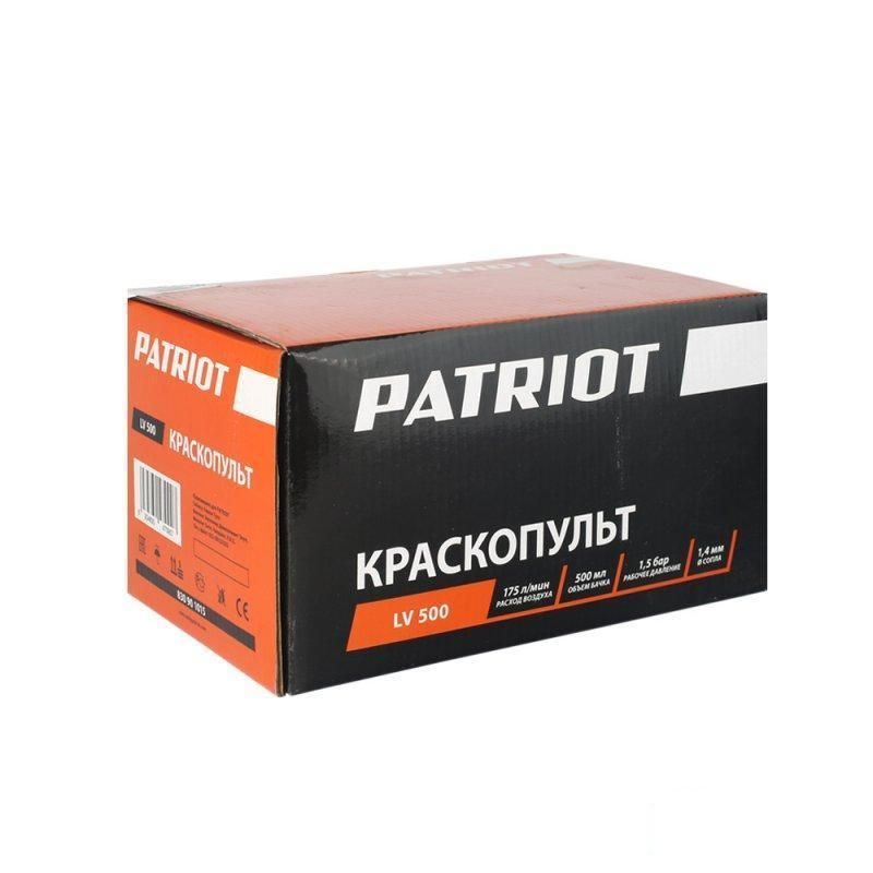 Краскопульт профессиональный Patriot LV 500 LVLP (830901015)