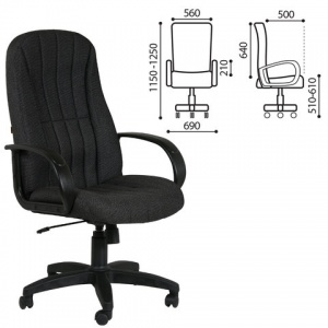 Кресло руководителя "Классик" СН 685, ткань черная, пластик черный (1118298)