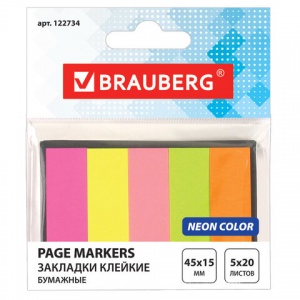 Клейкие закладки бумажные Brauberg, 5 цветов неон по 20л., 45х15мм, в картонной книжке (122734), 48 уп.