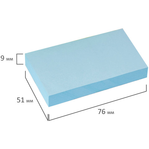 Стикеры (самоклеящийся блок) Brauberg, 76x51мм, голубой, 100 листов (122692)