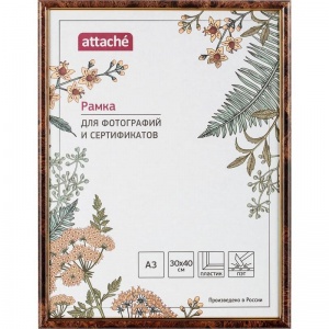 Рамка для фотографий Attache (A3, 300x400мм, пластик, багет 14мм) коричневая, 1шт.