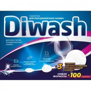 Таблетки для посудомоечных машин Diwash, 100шт.