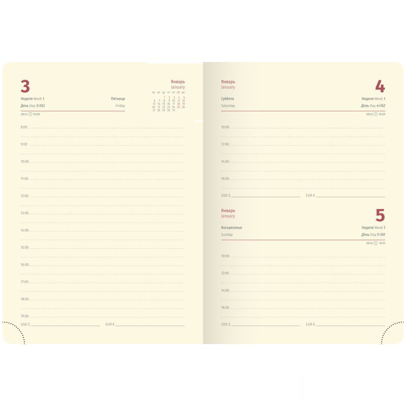 Ежедневник датированный на 2020 год А6 Berlingo xGold (184 листа) обложка кожзам, бордовая, цв.срез (DD0_81604)