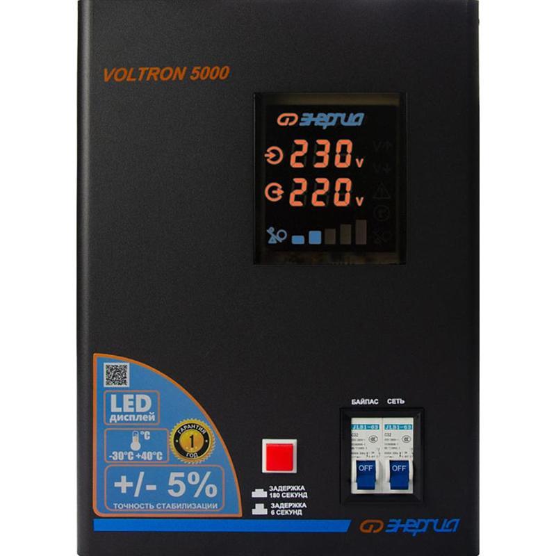 Стабилизатор напряжения Энергия VOLTRON-5000