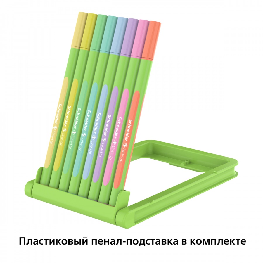 Набор капиллярных ручек Schneider Line-Up Pastel (0.4мм, 8 цветов) 8шт., пласт. пенал-подставка (191088)