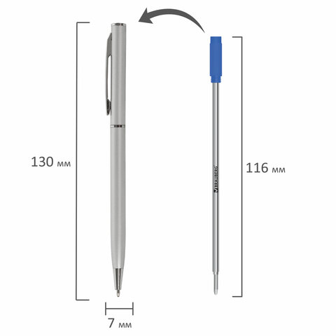 Ручка шариковая автоматическая Brauberg Delicate Silver (бизнес-класса, корпус и детали серебристые, синий цвет чернил) 1шт. (141401)