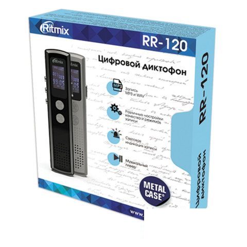 Диктофон цифровой Ritmix RR-120, 8Gb, черный (15119854)