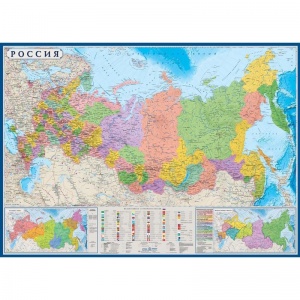 Настенная политико-административная карта России (масштаб 1:6 млн)