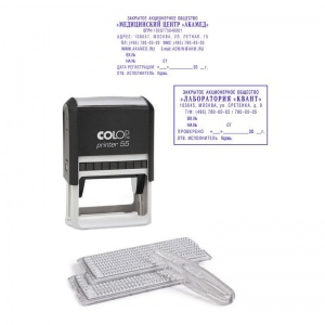 Штамп самонаборный Colop Printer 55-Set-F (40х60мм, 10/8 строк, съемная рамка, текст, 2 кассы)