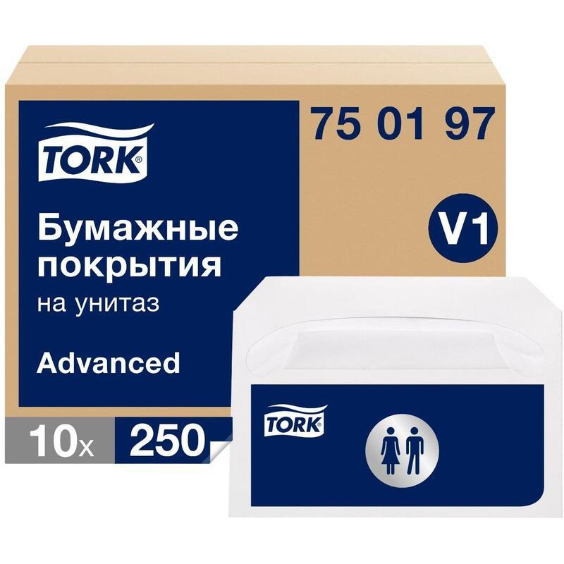 Покрытие для унитаза одноразовое Tork V1, 250шт. (750197)