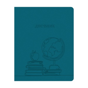 Дневник школьный универсальный ArtSpace Лайт "The globe. Синий", 48 листов, кожзам, тиснение, ляссе (DU48kh_48655), 12шт. (347646)