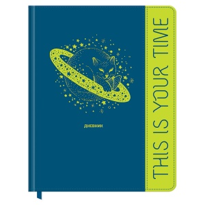 Дневник школьный универсальный BG "Котопланета", 48 листов, твердая обложка, комбинированная кожзам, ляссе (Дтк5т48 11561)