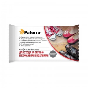 Салфетки влажные Paterra для обуви и изделий из кожи (104-083)
