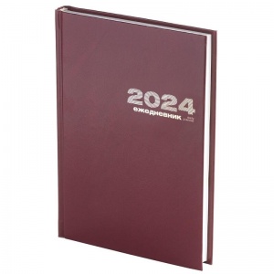 Ежедневник датированный на 2024 год А5 Альт (168 листов) бумвинил, бордовый