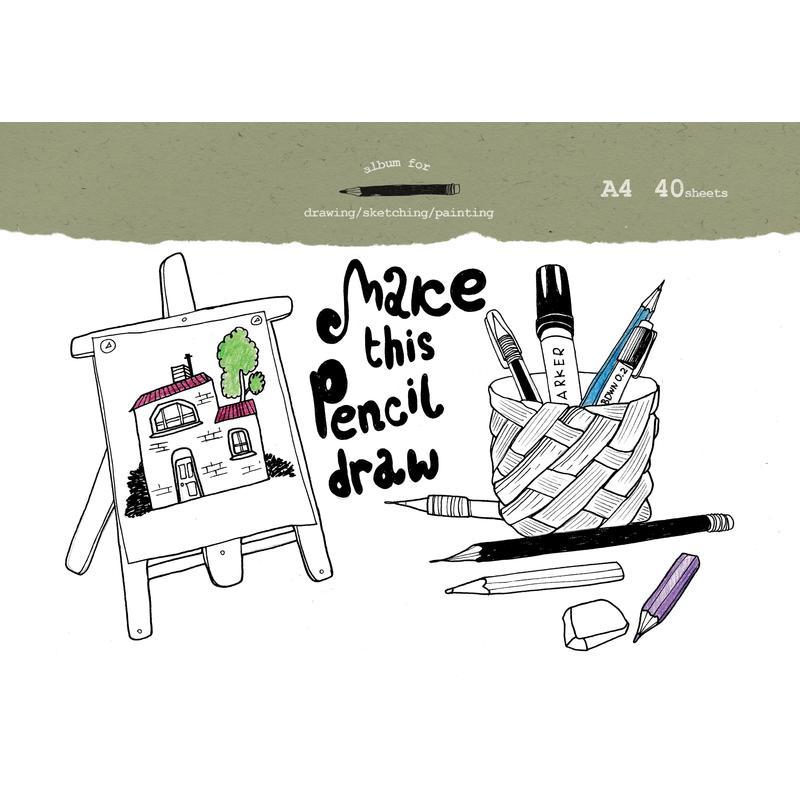 Альбом для рисования А4, 40л №1 School &quot;Draw&quot; (100 г/кв.м), 5шт.
