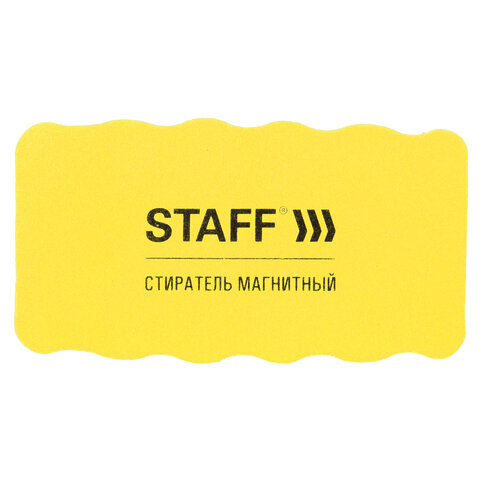 Губка-стиратель для маркерных досок Staff Basic (57х107мм) желтая, 5шт., 3 уп. (237511)