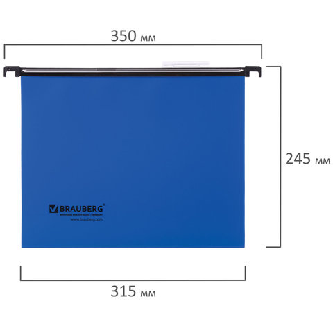 Подвесная папка А4 Brauberg (315x245мм, до 80л., пластик) синяя, 5шт. (231797)