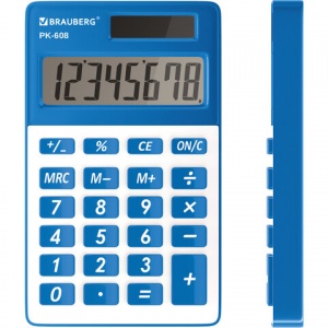 Калькулятор карманный Brauberg PK-608-BU (8-разрядный) синий, 2шт. (250519)
