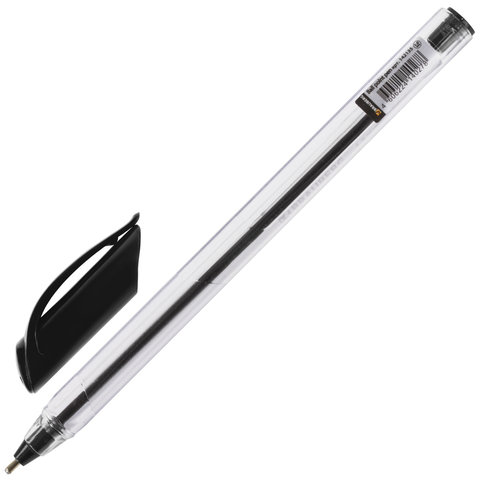 Ручка шариковая Brauberg Extra Glide (0.5мм, черный цвет чернил, трехгранная) 1шт. (142135)