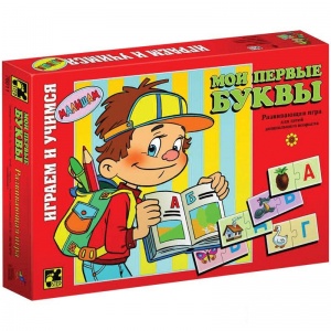 Игра обучающая Step Puzzle "Мои первые буквы", картонная коробка (76011), 24шт.