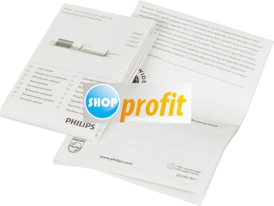 Фен-щетка Philips HP8660/00, 650Вт, белый (HP8660/00)