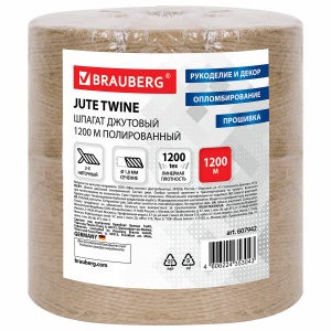 Шпагат джутовый полированный 1,2 кТекс Brauberg, 1200м, 2-х ниточный