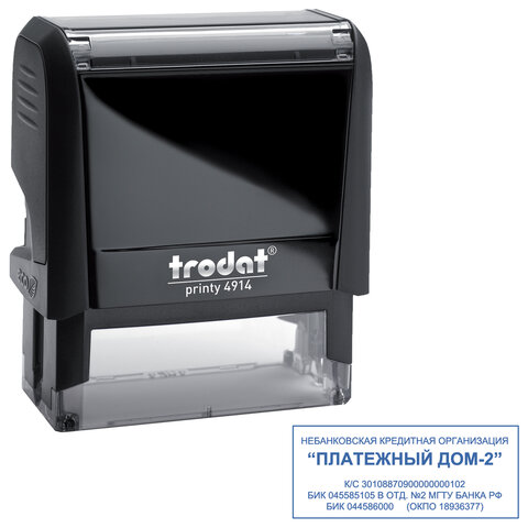 Оснастка для печати Trodat 4914 P4 (64х26мм, синий, подушка в комплекте) черная (52826)