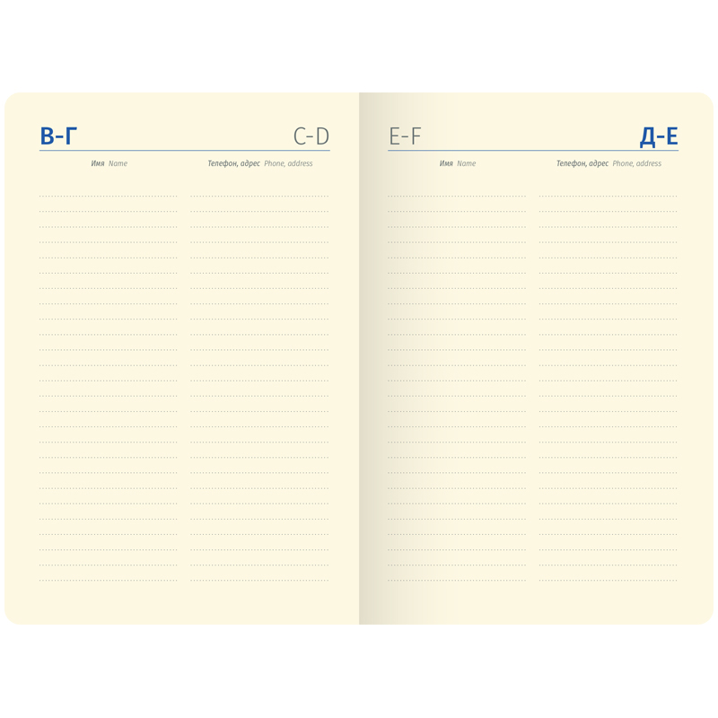 Ежедневник недатированный B6 Berlingo &quot;Geometry&quot; (136 листов) обложка кожзам, с рисунком (UD0_92601)