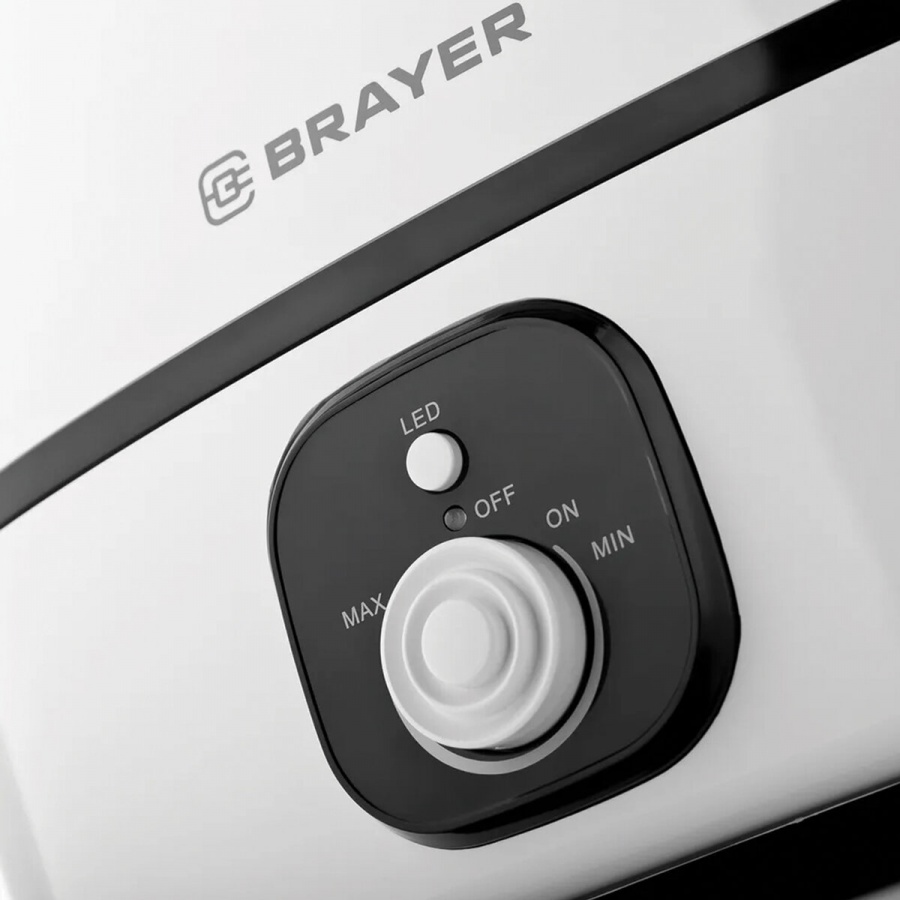 Увлажнитель воздуха Brayer BR4702, 25Вт, арома-контейнер, белый