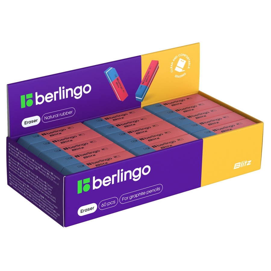 Ластик Berlingo Blitz, скошенный, комбинированный, натуральный каучук, 54x14x8мм, 60шт. (BLc_00015)