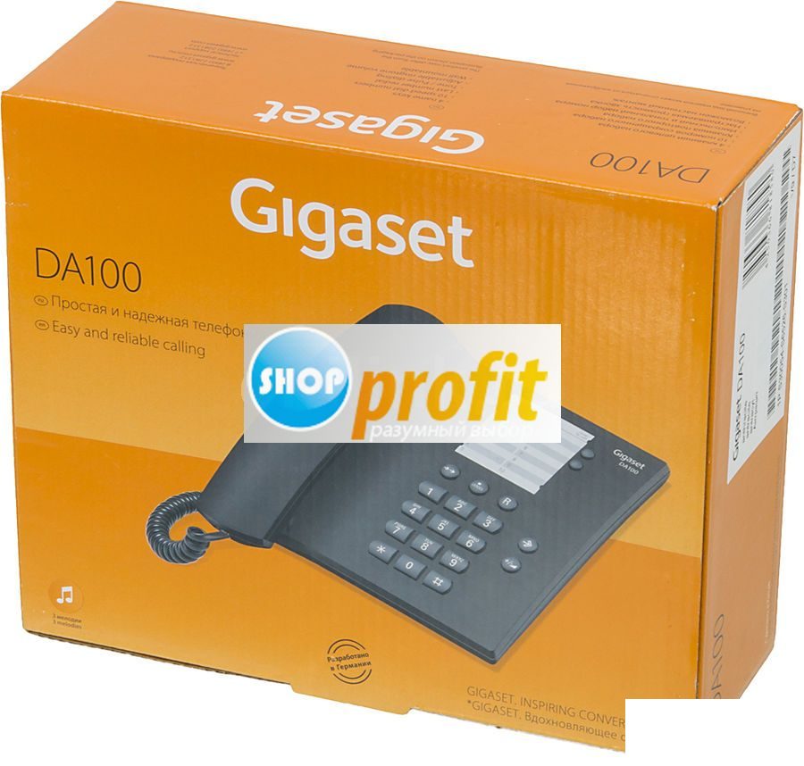 Проводной телефон Gigaset DA100, черный (антрацит) (DA100)