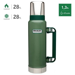 Термос Stanley Classic Vac Bottle Hertiage, 1300мл, зеленый и серебристый (10-01032-037)