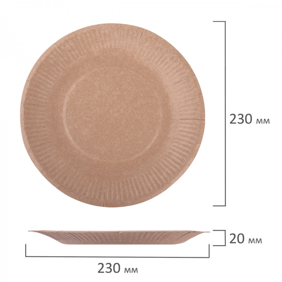 Тарелка одноразовая бумажная Лайма Eco Craft (d=230мм, крафт-картон) 100шт. (608088)