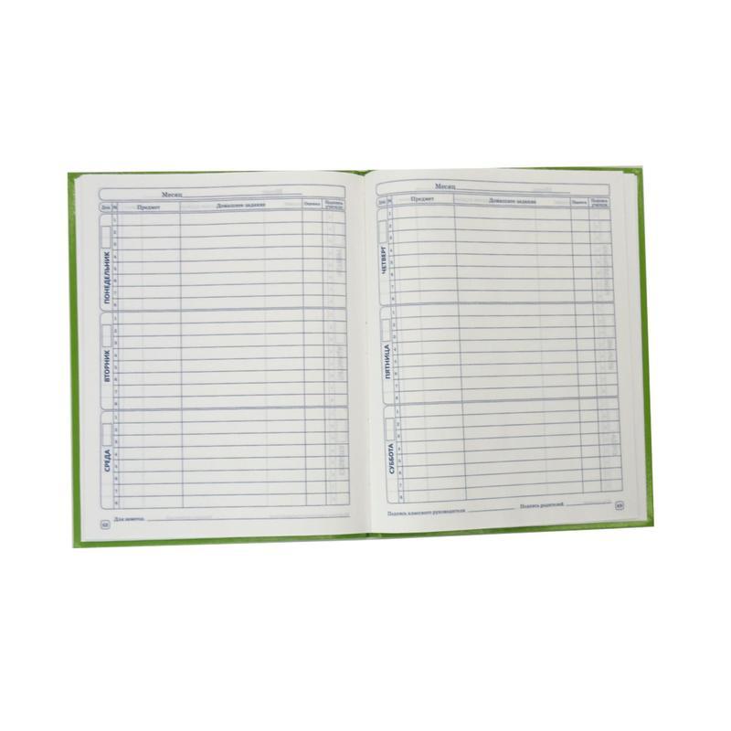 Дневник школьный универсальный Апплика Голубой, 40 листов, твердая обложка
