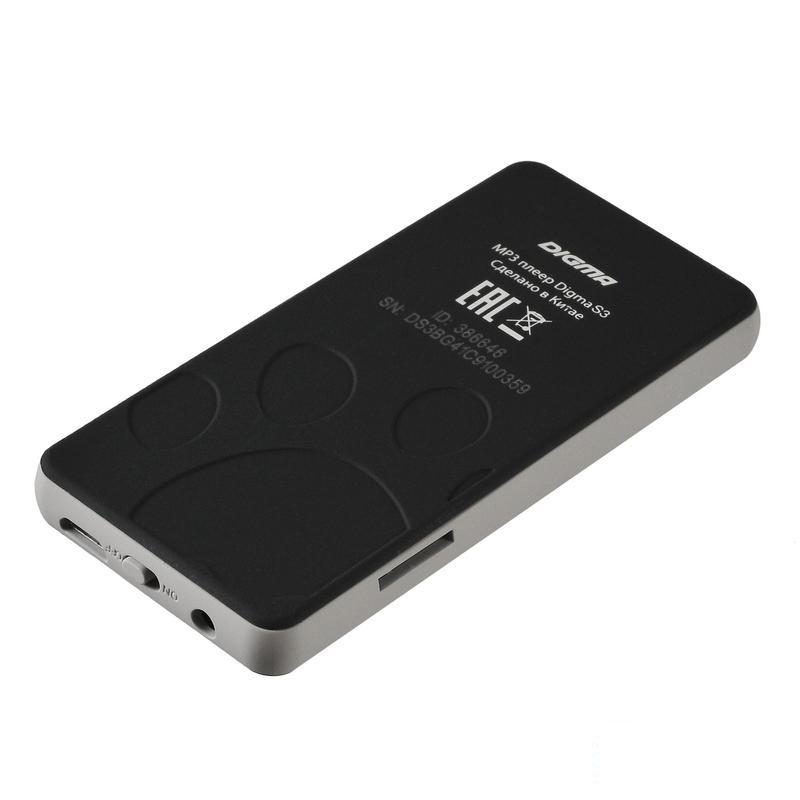 Портативный плеер Digma S3 flash, 4Гб, черный